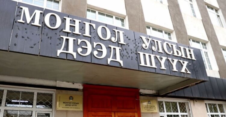 COVID-19-ийн дэгдэлтийн улмаас Дээд шүүхийн үйл ажиллагаанд долоо хоног хязгаарлалт тогтоолоо