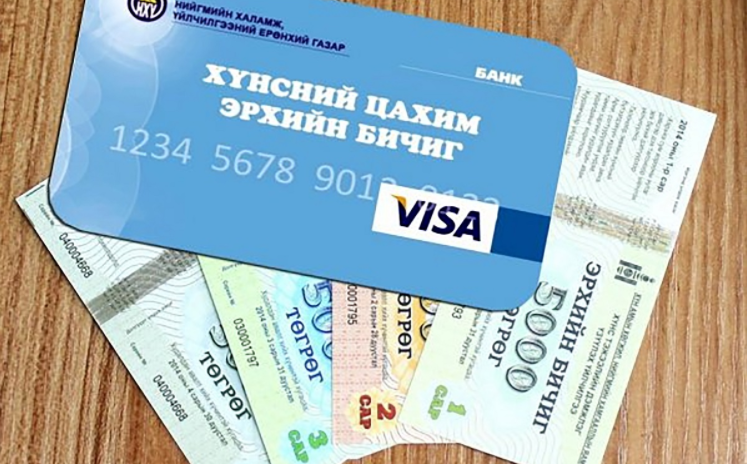 Он гарснаар гурван сум хүнсний талон ашиглахаа больжээ
