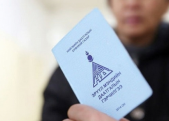 ЭМДШ-ийн орлого өмнөх оны мөн үеэс 57.7 тэрбум төгрөгөөр нэмэгдсэн байна
