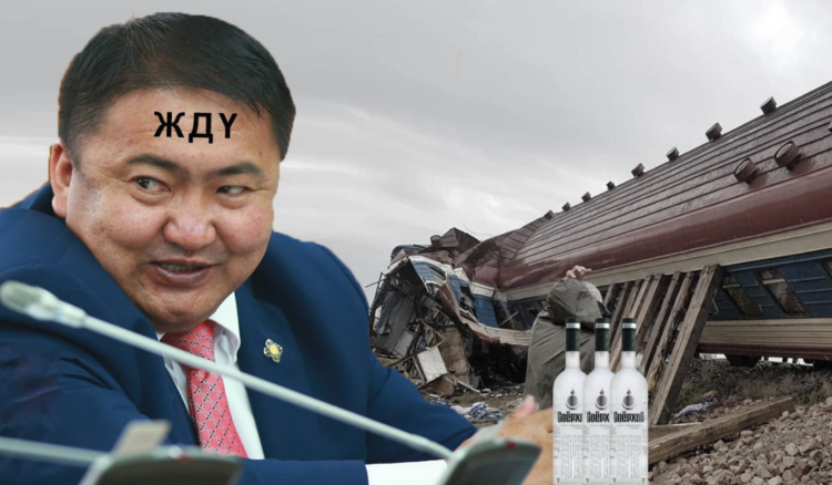 Б.Жаргалсайхан: ЖДҮ-чин О.Батнасан гэгч Монголын эдийн засгийг аврах сайхан нэртэй Тавантолгой-Зүүнбаянгийн төмөр замаар ийн тоглож байна…