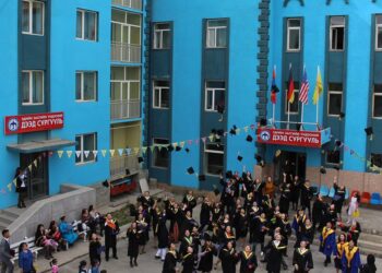 ХАМГИЙН ЭРЭЛТТЭЙ ЭДИЙН ЗАСАГ, МЕНЕЖМЕНТИЙН 5 ТОП СУРГУУЛЬ
