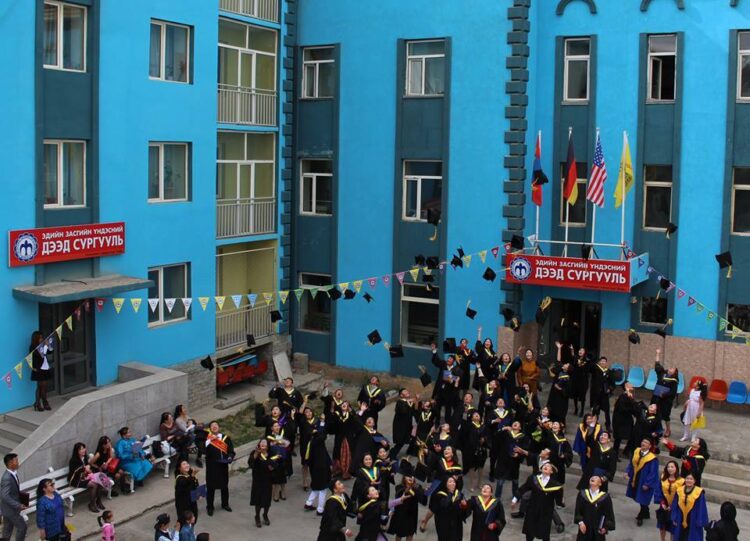 ХАМГИЙН ЭРЭЛТТЭЙ ЭДИЙН ЗАСАГ, МЕНЕЖМЕНТИЙН 5 ТОП СУРГУУЛЬ