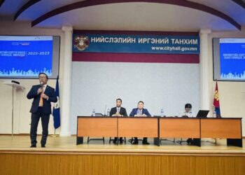 ӨВӨЛЖИЛТИЙН БЭЛТГЭЛ ХАНГАХ, САНАЛ СОЛИЛЦОХ, ЗӨВЛӨЛДӨХ УУЛЗАЛТ БОЛЛОО