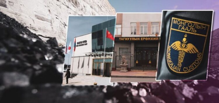 Тагнуул, хил, гаалийнхан авлига авч, улсаа дээрэмдсэн үү?