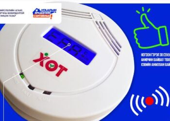 Угаарын хий мэдрэгчийг хэрхэн ашиглах вэ?