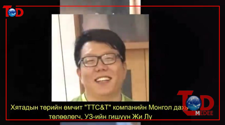 НОЦТОЙ: Монгол иргэний aмь нacaнд зaнaлхийлсан Хятадуудыг хилээр зугтахад хэн туслаж байна?