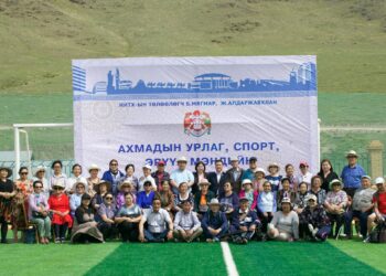 НИТХ-ын төлөөлөгч Б.Мягмар Ж.Алдаржавхлан нар Ахмадын урлаг, спорт, эрүүл мэндиййн өдөрлөгийг зохион байгууллаа