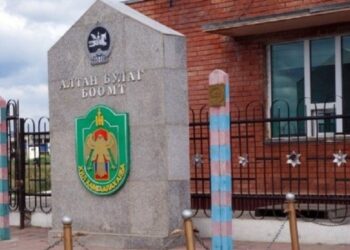 Баярын өдрүүдэд боомтууд дараах хуваариар ажиллана