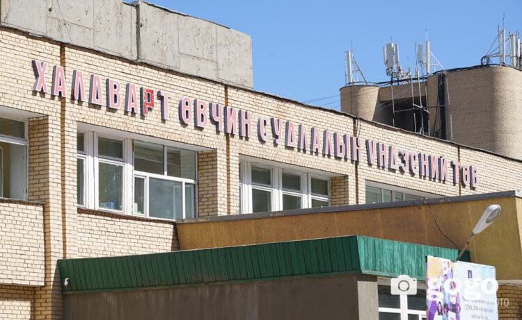 ДОХ-ын өвчтэй эмэгтэй эмчилгээ авч чадалгүй нас баржээ