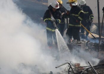 Өнгөрсөн 7 хоногт гал түймрийн 24 дуудлага ирсэн байна