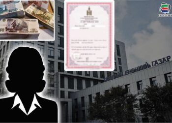 ГЭРЭЭС НЬ 6.0 САЯ РУБЛЬ, 10 ГАРУЙ ҮЛ ХӨДЛӨХ ХӨРӨНГИЙН ГЭРЧИЛГЭЭ ИЛЭРСЭН ГЕГ-ЫН БАЙЦААГЧ Р.СЭЛЭНГЭ ГЭЖ ХЭН БЭ