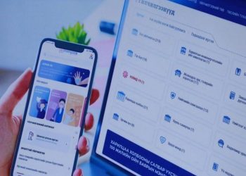 Маргаашнаас автотээврийн хэрэгслийн гэрчилгээ “E-Мongolia”-д байршина