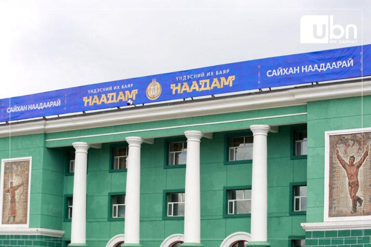 Төв цэнгэлдэхийн газрыг 29 хувааж, зарсан