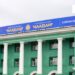 Төв цэнгэлдэхийн газрыг 29 хувааж, зарсан