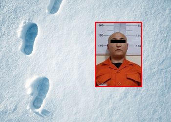 Багануурын хорих ангиас оргосон оргодол Б.Ганчулууныг цасаар өөрийгөө хучин нуугдаж байхад нь олжээ