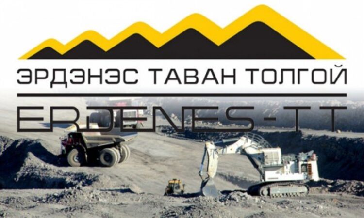 Ногдол ашиг болох 256 мянган төгрөгийг удахгүй тараана