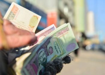 Дөрөвдүгээр сарын 1-нээс эмч, багш нарын үндсэн цалин 1.4 сая төгрөг болж нэмэгдэх бол ахмад настны тэтгэвэр дундаж нь 785.6 мянган төгрөг болно