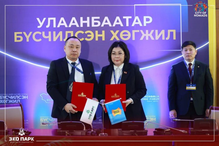 Эмээл Эко Парк нүүж үйл ажиллагаа явуулахаар арьс ширний үйлдвэрүүд гэрээ байгуулж эхэлжээ..