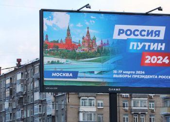 ОХУ-ын Ерөнхийлөгчийн сонгууль эхэллээ
