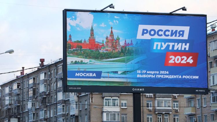 ОХУ-ын Ерөнхийлөгчийн сонгууль эхэллээ