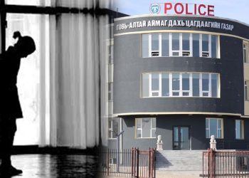 Ноцтой: Говь-Алтай аймагт цагдаа нар дахиад л бүлэглэн ХҮҮХЭД хүчиндсэн хэрэг гарсан гэв үү ?