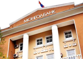 Зээлийн муу ангилалтай ч төлбөрийн үлдэгдэлгүй болсон 127,761 иргэн, ААН-ийн мэдээллийг засав