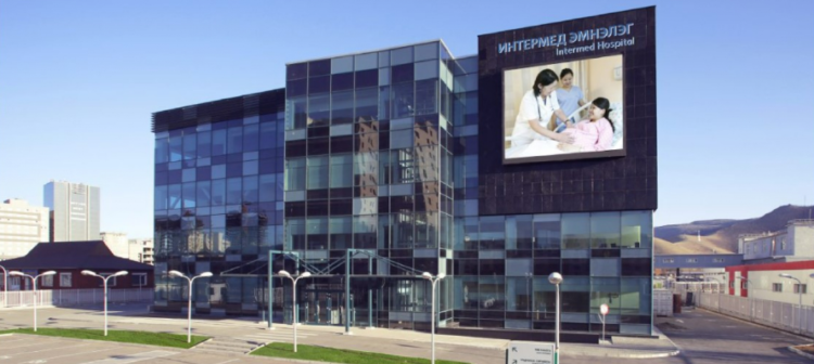 Интермед эмнэлгийн үйлчлүүлэгчдийн мэдээллийг хар захад ил байршуулж эхэллээ