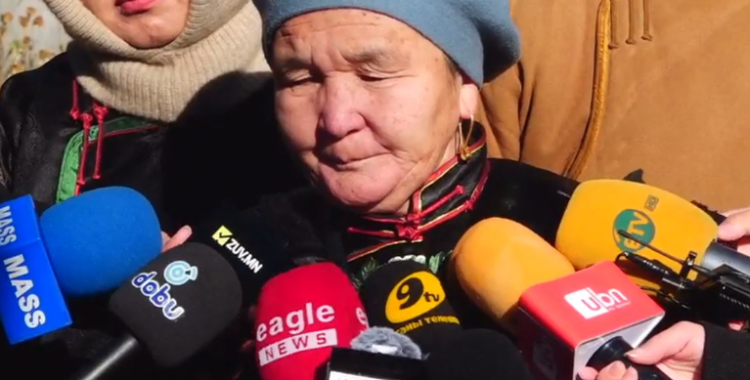 Сэтгүүлч Н.Өнөрцэцэгийн ар гэрийнхэн шүүх хурлыг нээлттэй явуулахыг хүсч суулт зарлалаа