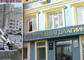 Хашлага мөргөсөн жолоочийн биеийн байдал хэвийн байна