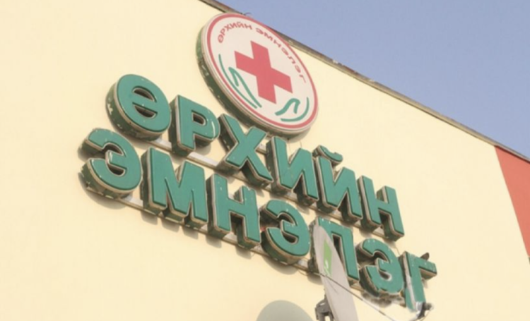 Өрхийн эмнэлэг маргаашаас хэвийн ажиллана