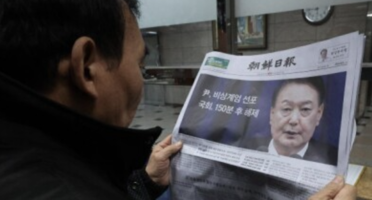 Юн Сог Ёлийн хэргийг прокурорт шилжүүлжээ