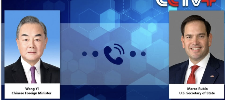 Ван И, Марко Рубио нар утсаар ярьжээ