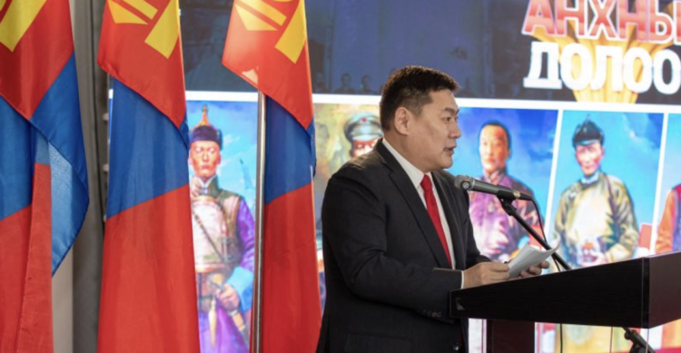 Анхны долоо сан байгууллаа