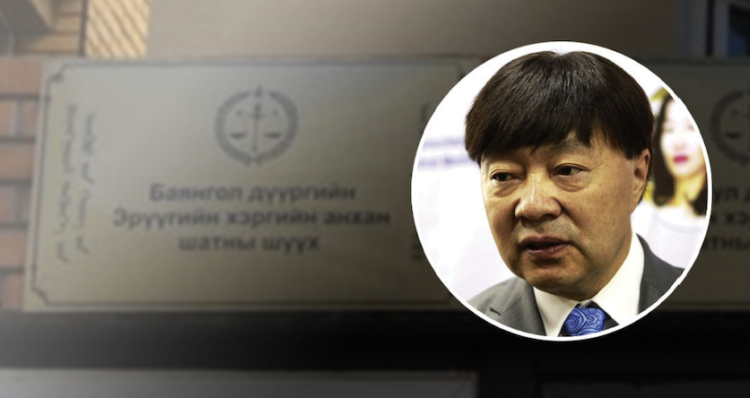 П.Батчулуун эмчийн хэргийг шүүх шийдвэрлэсэн