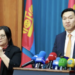 Н.Учрал: Надад баримт байна