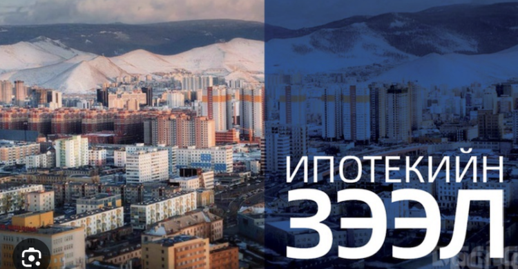 Анх байр авч буй залуу хосууд барилгын компаниудын шуналтай уралдана