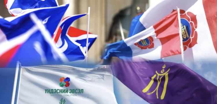 Монголын улс төрийн намууд үзэл санааны хувьд бүрэн дампуурсан