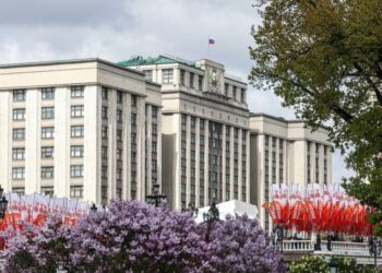 Орос 2025 оны төсөвтөө нэмэлт өөрчлөлт оруулах болжээ