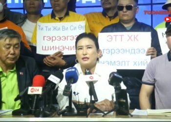 Уурхайчид: Бид баялагаа ухаж өгдөг боол болсон