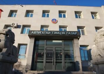 АТГ: Мөрдөн шалгах ажиллагаанд одоогоор 879 хэрэг шалгагдаж байна.