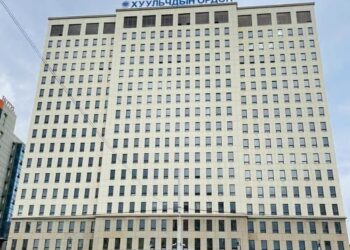 Монголын хуульчдын холбоо өөрсдийн ордонтой боллоо