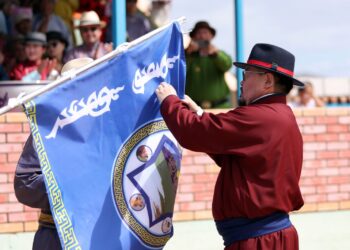 Төв аймгийн Бүрэн сумыг Хөдөлмөрийн гавьяаны улаан тугийн одонгоор шагналаа