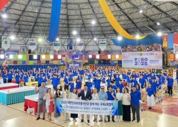 “TUV ROBO-2025” СУРГАЛТ ТЭМЦЭЭНД ТӨВ АЙМАГ, УЛААНБААТАР ХОТ, БНСУ-ЫН АНСАН ХОТООС ХҮРЭЛЦЭН ИРСЭН 136 СУРАГЧ ОРОЛЦОЖ БАЙНА