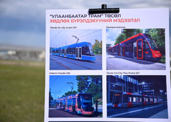 Улаанбаатар трам төслийг хэрэгжүүлснээр замын хөдөлгөөний дундаж хурд 25.7 хувиар нэмэгдэнэ