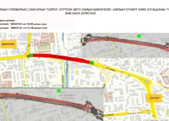 100 айлын уулзвараас Дарь-Эхийн уулзвар хүртэлх авто замыг хааж, шинэчилнэ