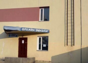 Баяр наадмын өдрүүдэд 24 цагаар ажиллах эрүүл мэндийн байгууллагуудтай танилцана уу