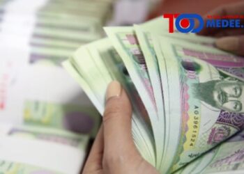 ТЭТГЭВРИЙН ЗЭЭЛД ТАВЬСАН ХЯЗГААРЛАЛТЫГ ЦУЦЛАХ АСУУДЛААР ЗАСГИЙН ГАЗАР БОЛОН МОНГОЛБАНК САНАЛ НЭГДЛЭЭ