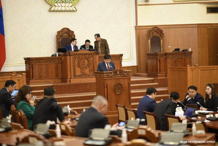 УИХ-ын ээлжит чуулганы 2025 оны 7 дугаар сарын 7-ны хэлэлцэх асуудал
