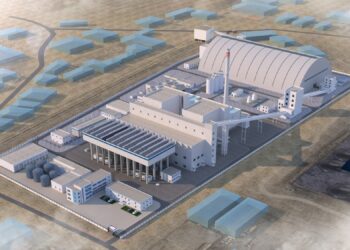 ТЭЦ-5 төслийн хувийн хэвшлийн түншлэгчийг сонгох урьдчилсан шалгаруулалтад дотоод, гадаадын 8 ААН оролцлоо