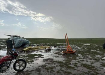 116 АЙЛЫН ГЭР НУРЖ, ХАШАА, БАЙШИНГИЙН ДЭЭВЭР ХУУЛАРСАН ЗЭРЭГ ДУУДЛАГА, МЭДЭЭЛЭЛ БҮРТГЭГДЛЭЭ